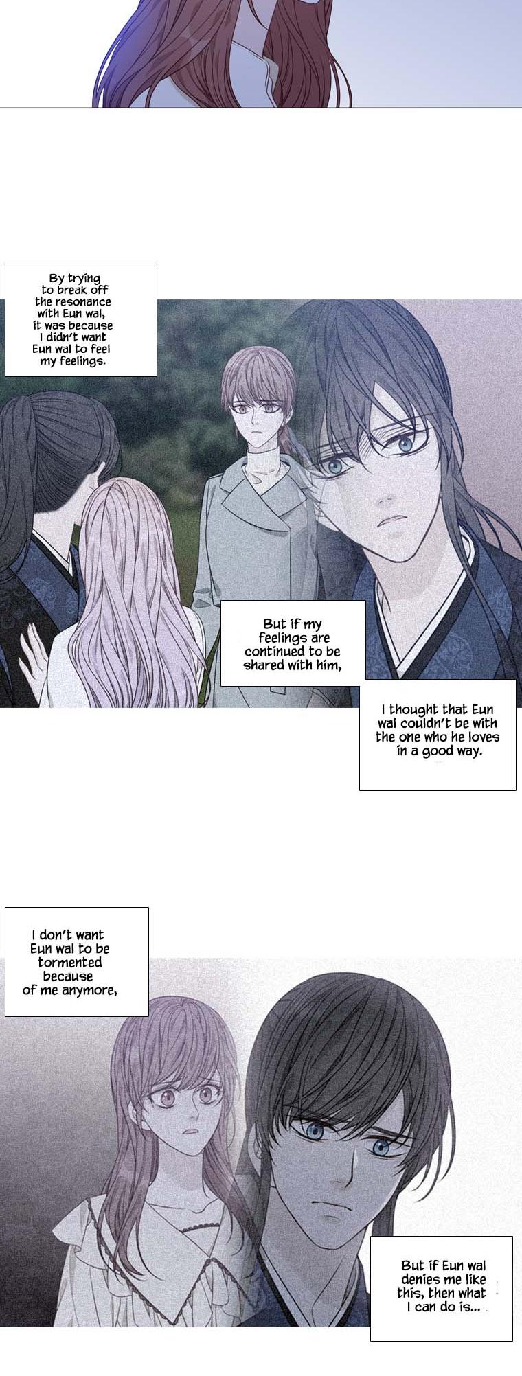 Heavenly Match Chapter 273 page 18 - Chapter 273