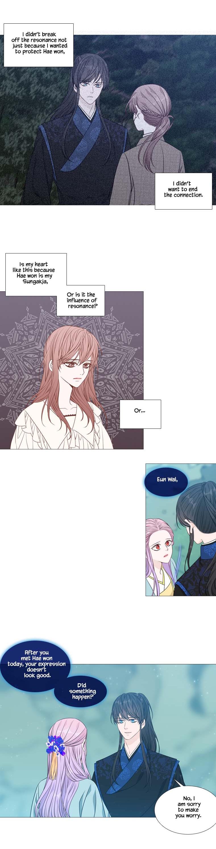 Heavenly Match Chapter 273 page 20 - Chapter 273