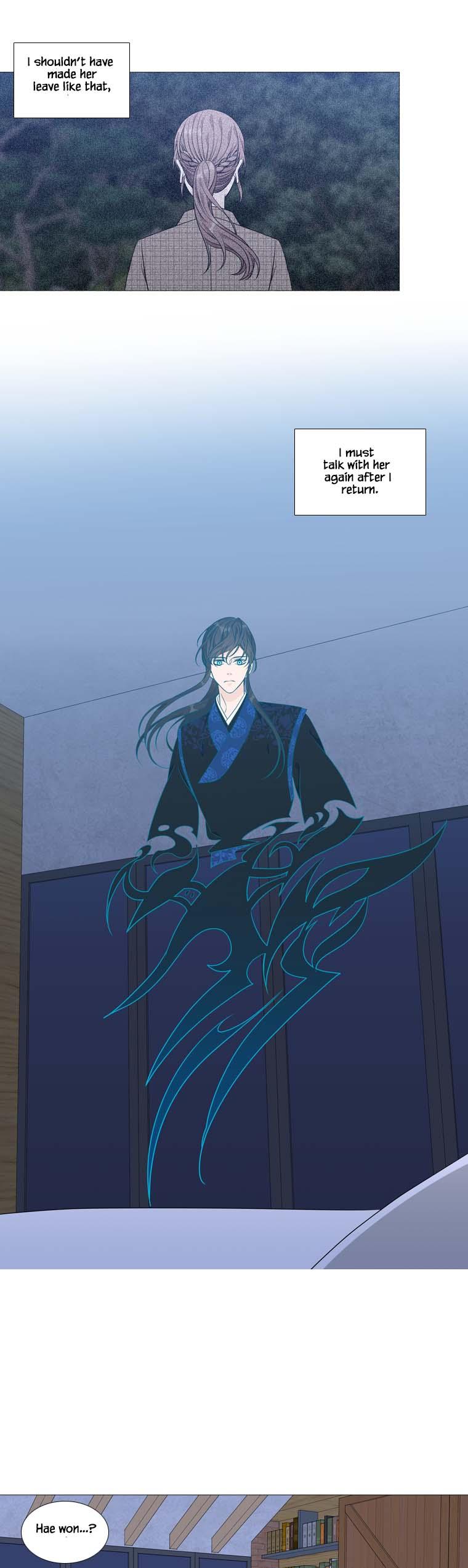 Heavenly Match Chapter 273 page 21 - Chapter 273