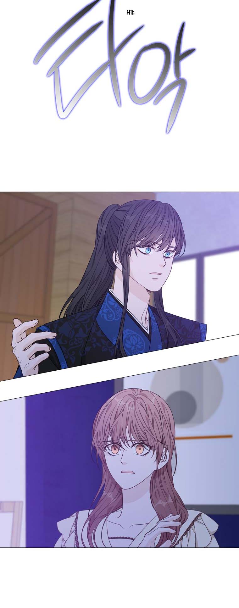 Heavenly Match Chapter 273 page 3 - Chapter 273