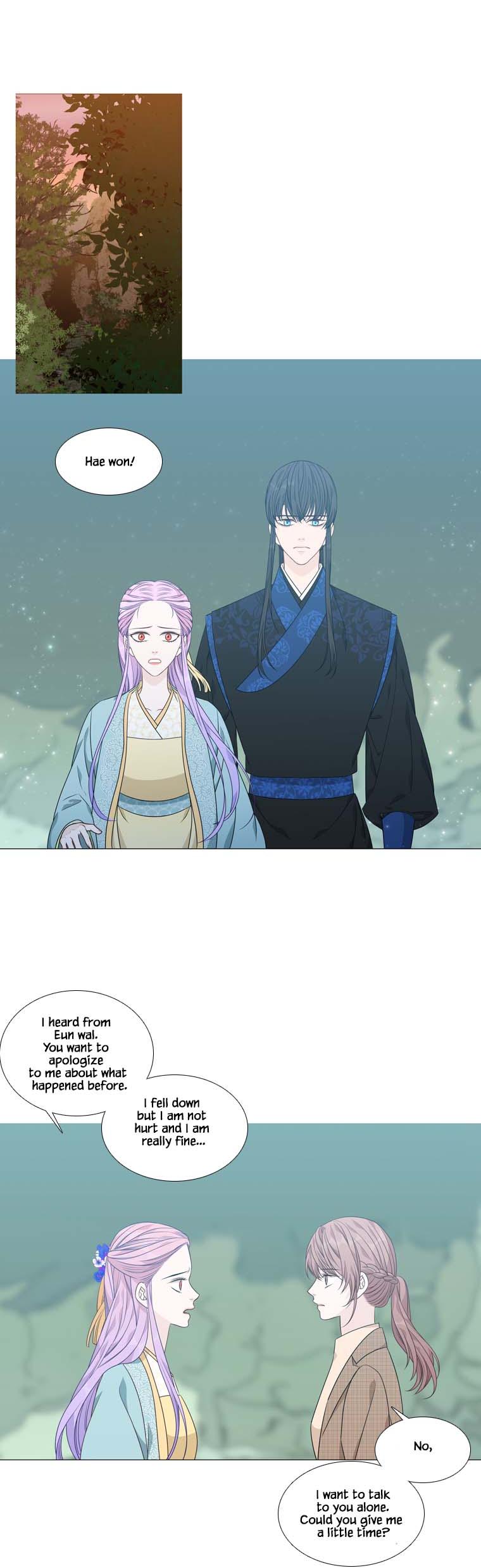 Heavenly Match Chapter 273 page 6 - Chapter 273