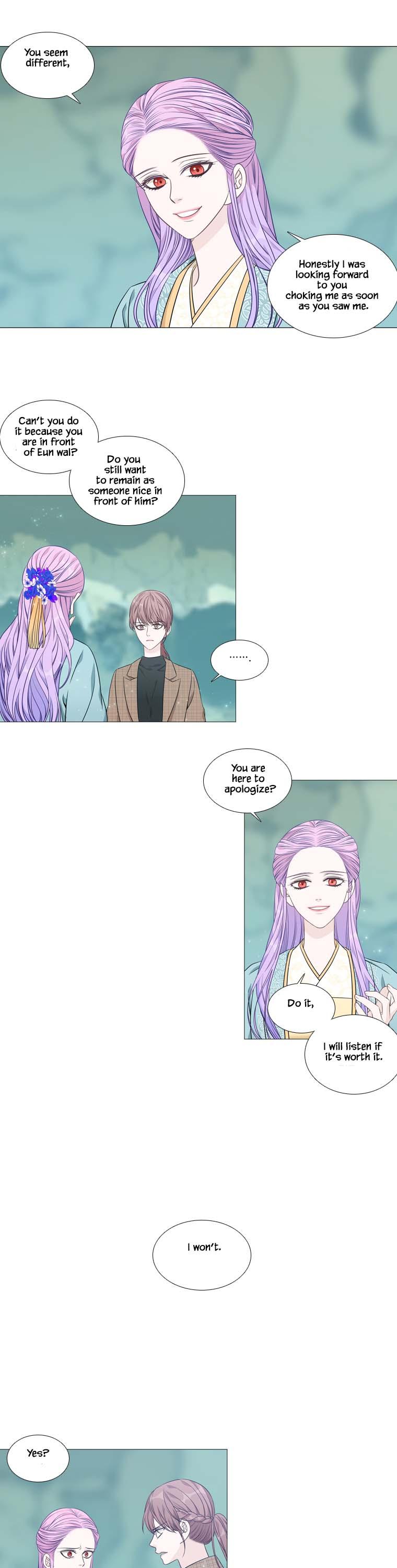 Heavenly Match Chapter 273 page 8 - Chapter 273