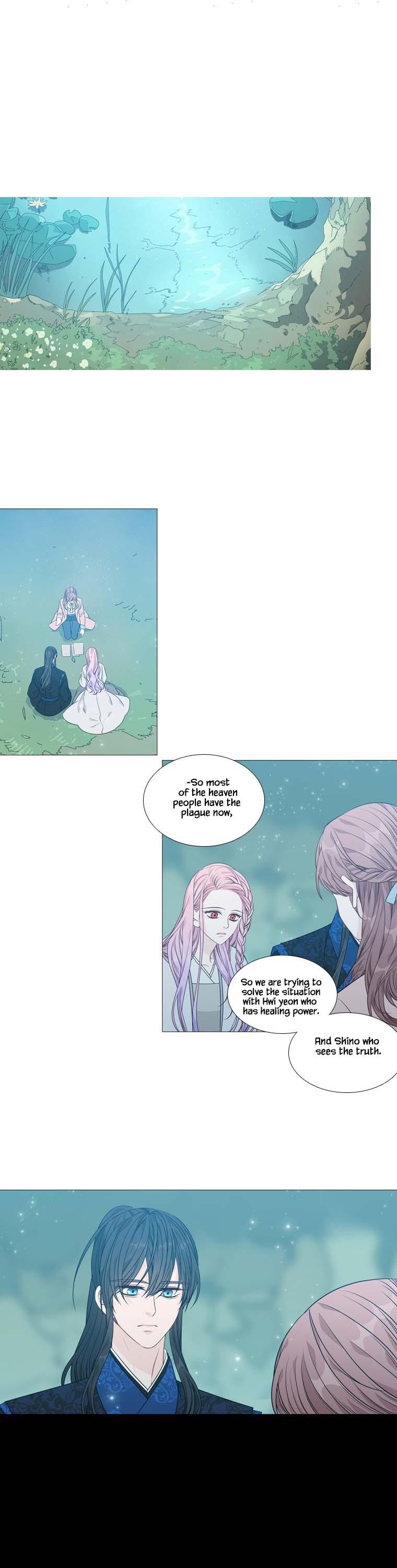 Heavenly Match Chapter 275 page 1 - Chapter 275