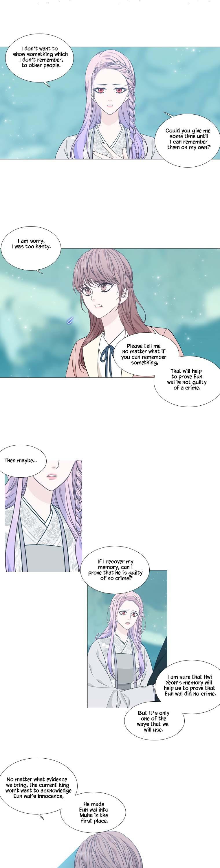 Heavenly Match Chapter 275 page 10 - Chapter 275