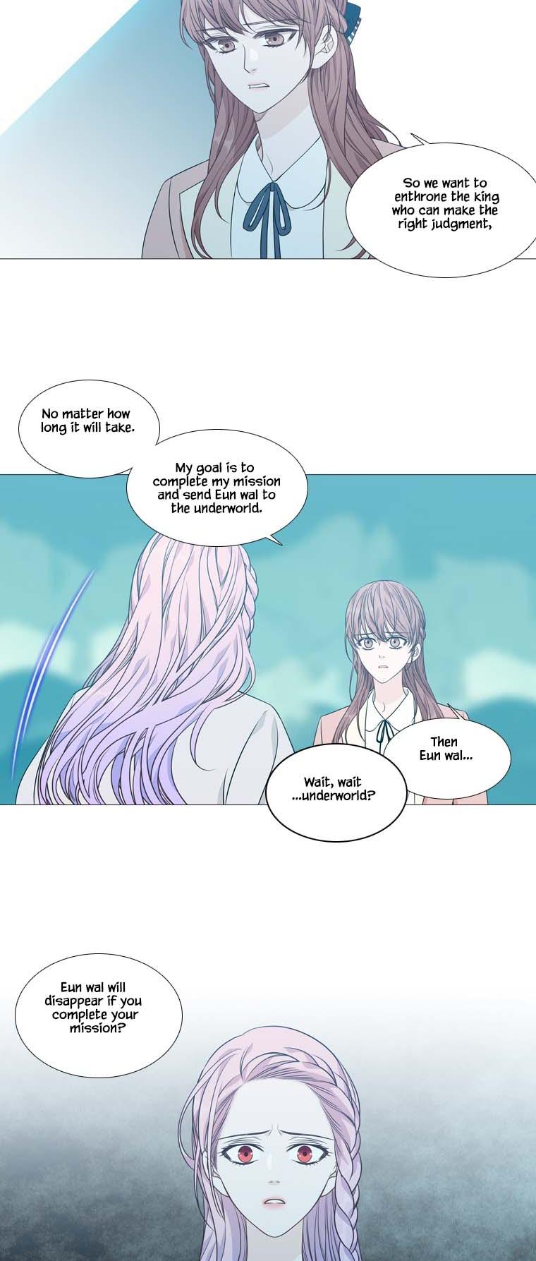 Heavenly Match Chapter 275 page 11 - Chapter 275