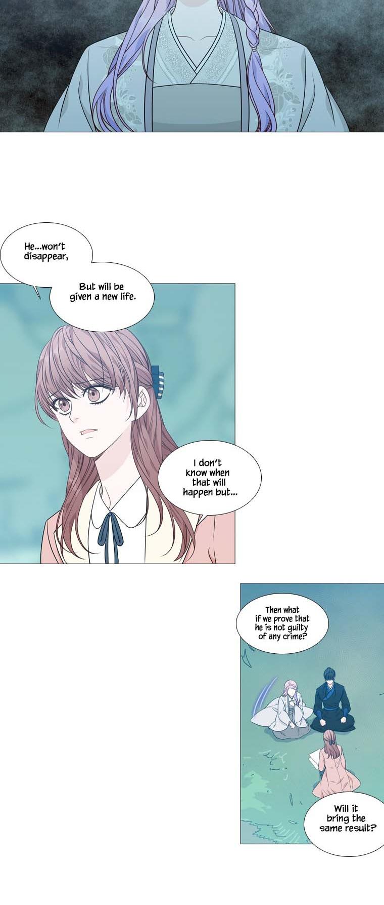 Heavenly Match Chapter 275 page 12 - Chapter 275