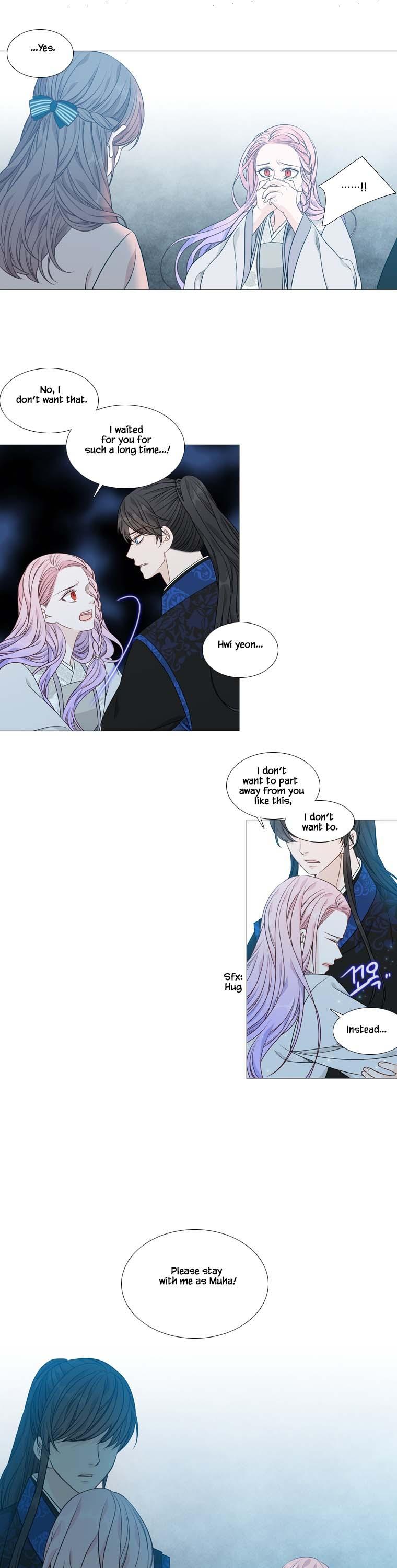 Heavenly Match Chapter 275 page 13 - Chapter 275