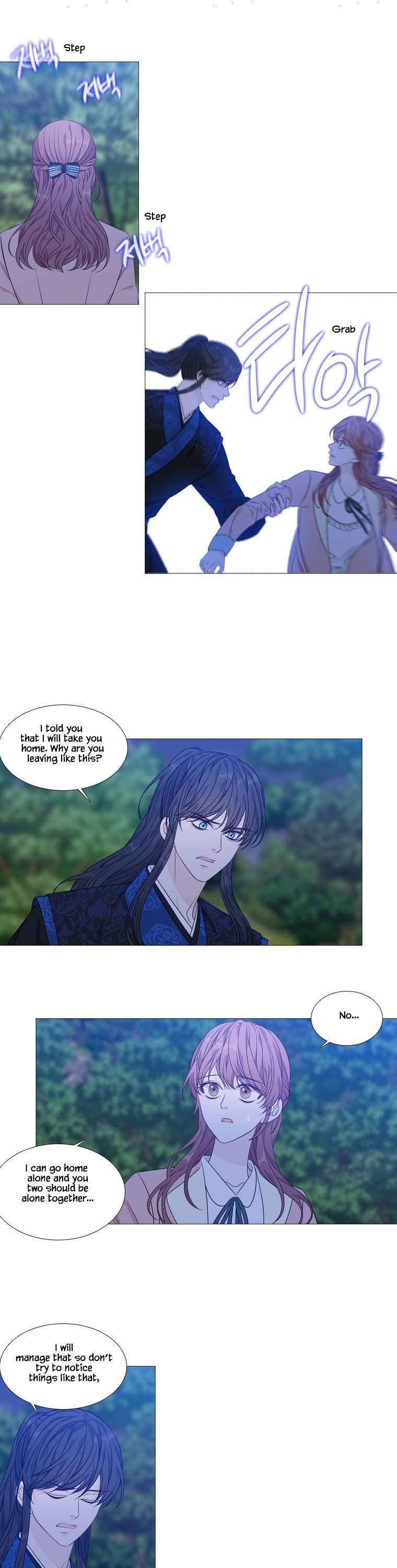 Heavenly Match Chapter 275 page 16 - Chapter 275