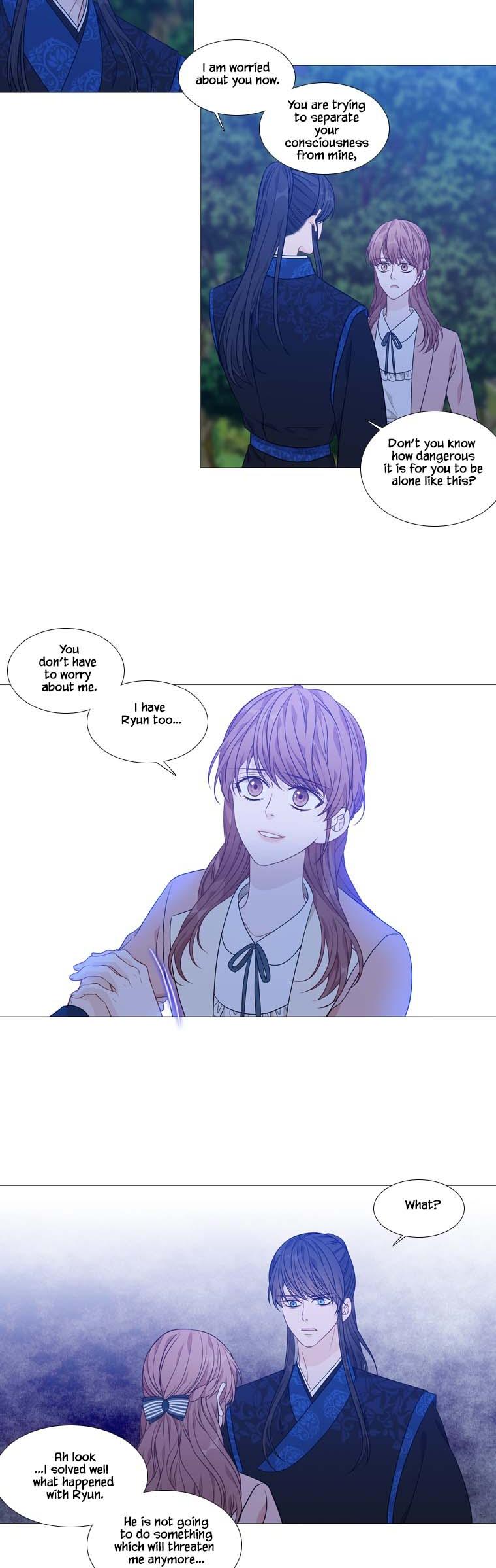 Heavenly Match Chapter 275 page 17 - Chapter 275