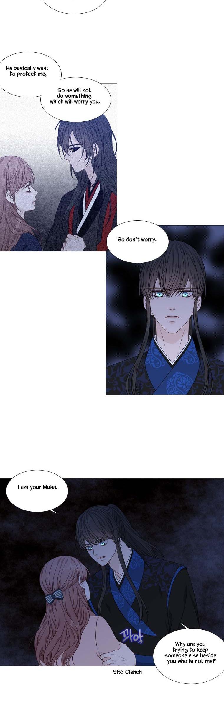 Heavenly Match Chapter 275 page 18 - Chapter 275