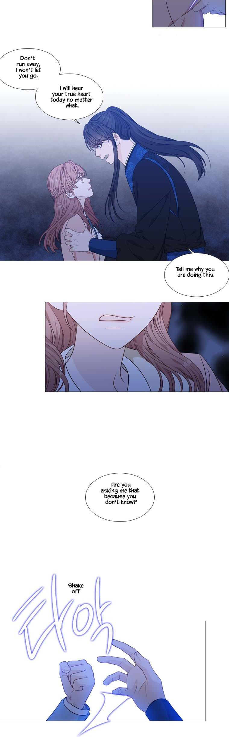 Heavenly Match Chapter 275 page 20 - Chapter 275