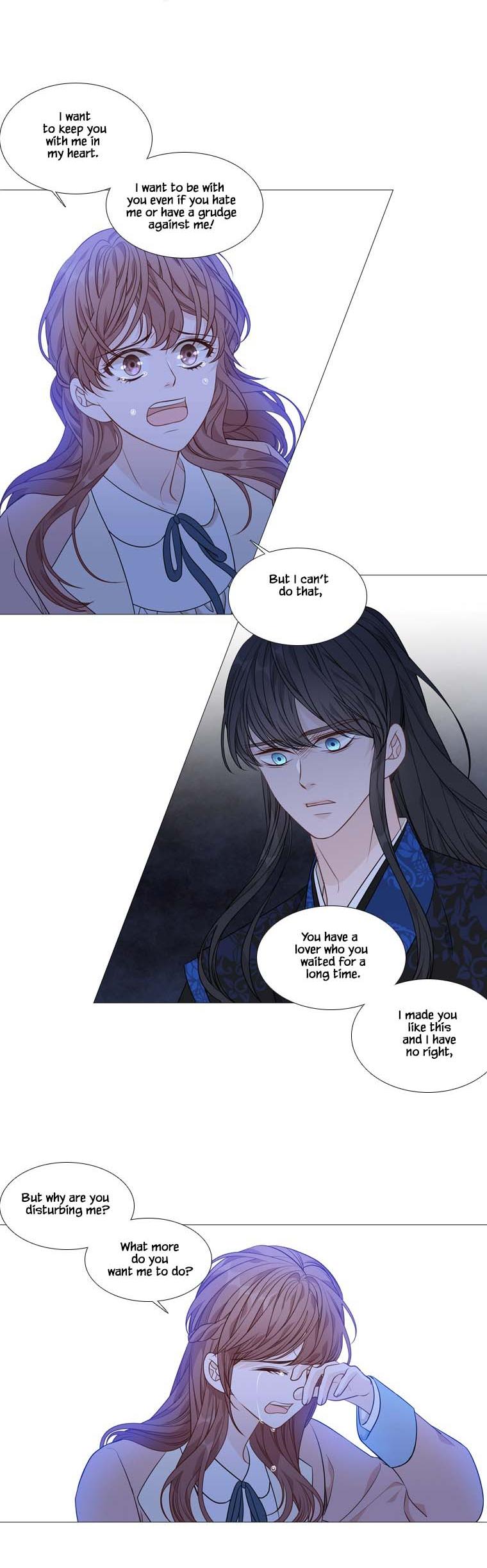 Heavenly Match Chapter 275 page 21 - Chapter 275