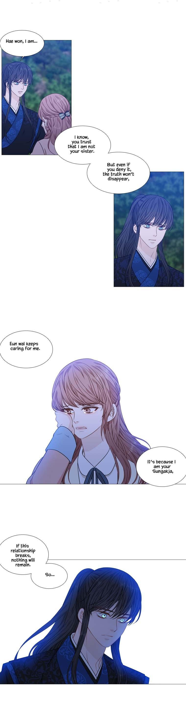 Heavenly Match Chapter 275 page 22 - Chapter 275