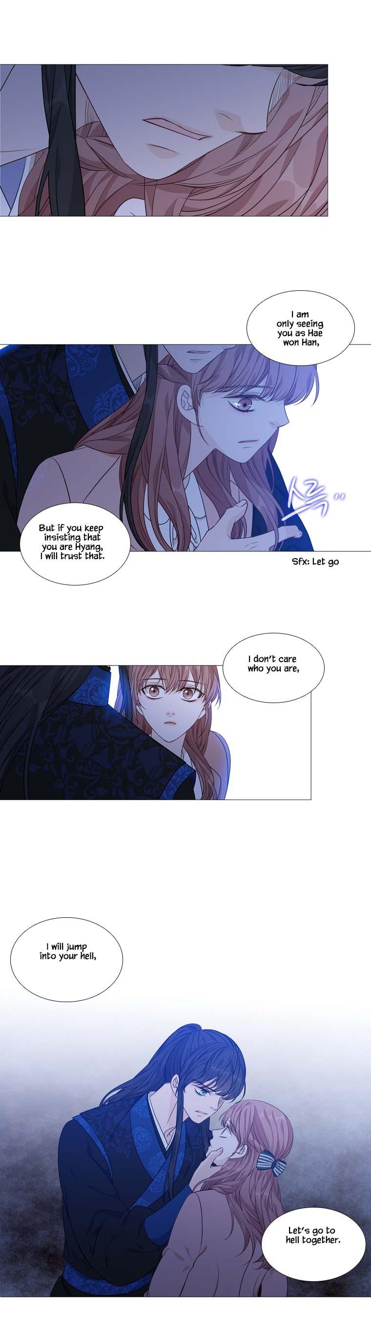 Heavenly Match Chapter 275 page 25 - Chapter 275