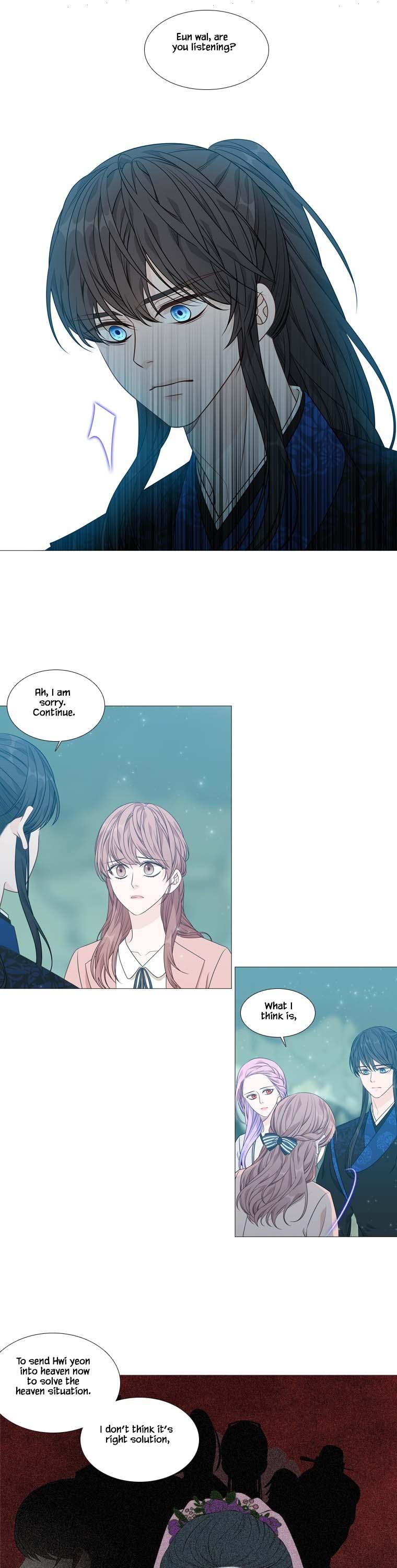 Heavenly Match Chapter 275 page 4 - Chapter 275