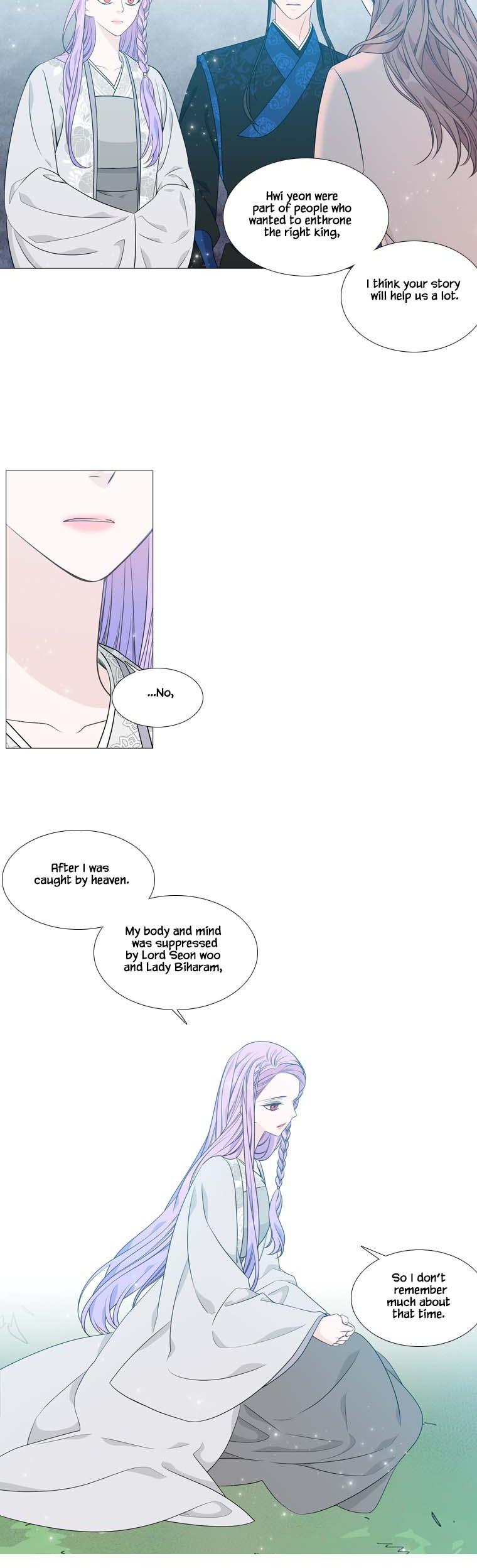 Heavenly Match Chapter 275 page 6 - Chapter 275