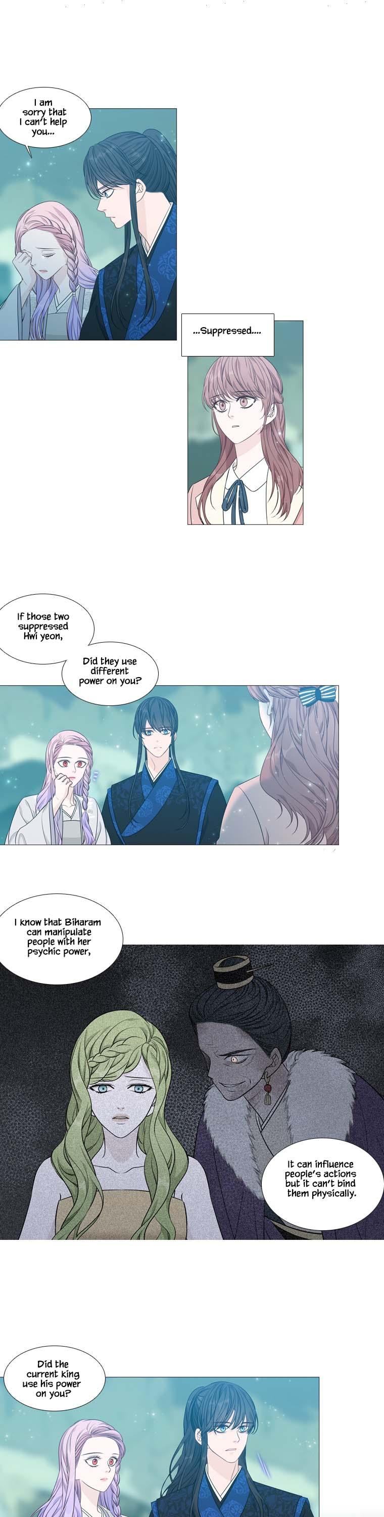 Heavenly Match Chapter 275 page 7 - Chapter 275