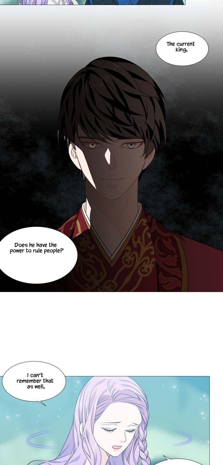 Heavenly Match Chapter 275 page 8 - Chapter 275