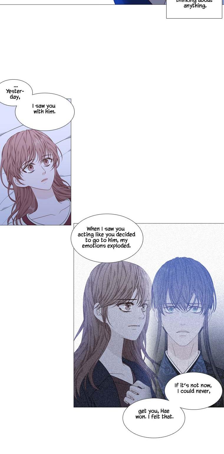 Heavenly Match Chapter 276 page 10 - Chapter 276