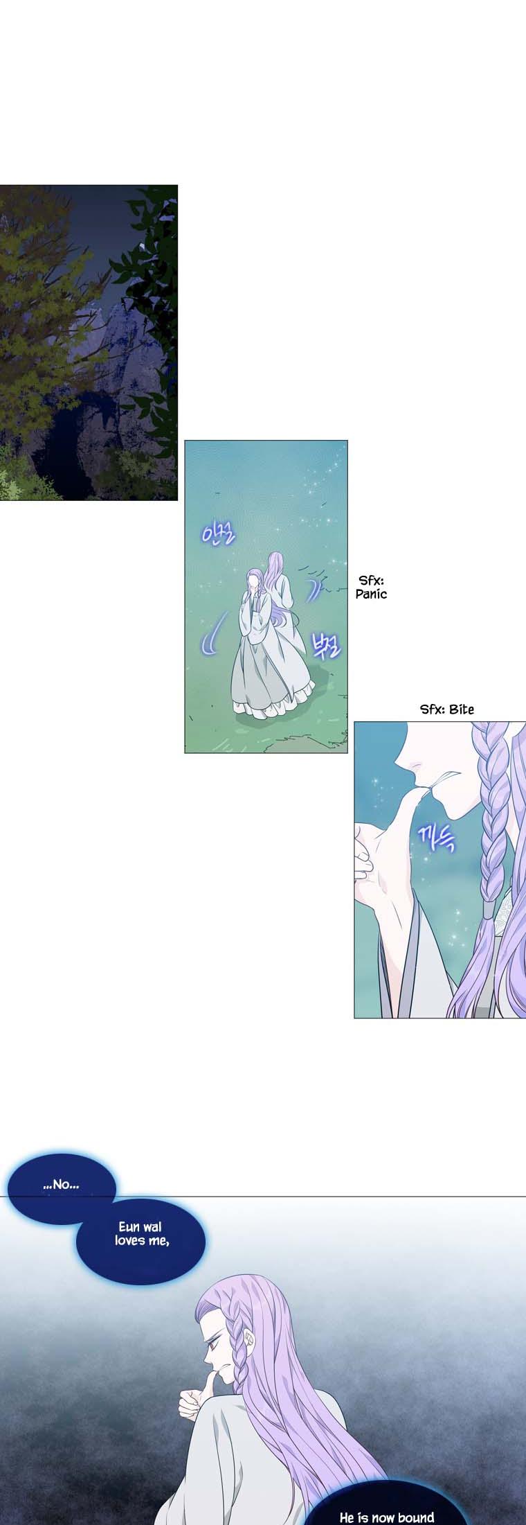 Heavenly Match Chapter 276 page 12 - Chapter 276