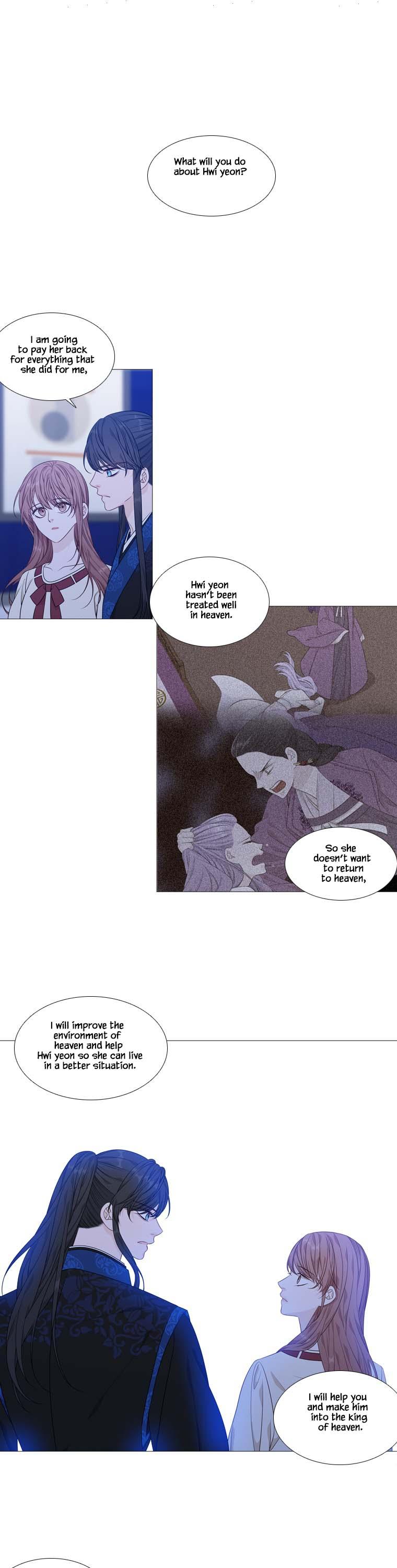 Heavenly Match Chapter 276 page 14 - Chapter 276