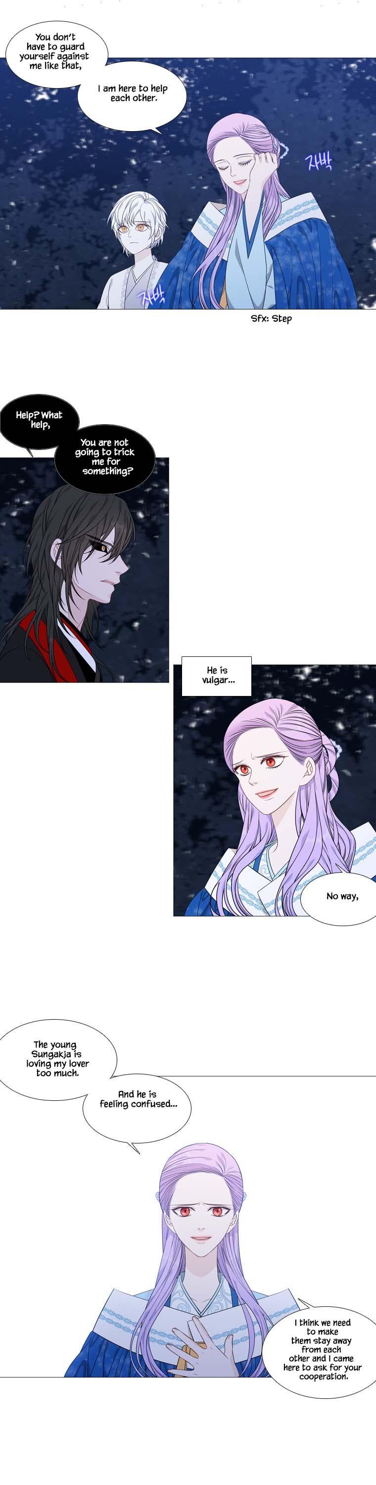 Heavenly Match Chapter 276 page 17 - Chapter 276