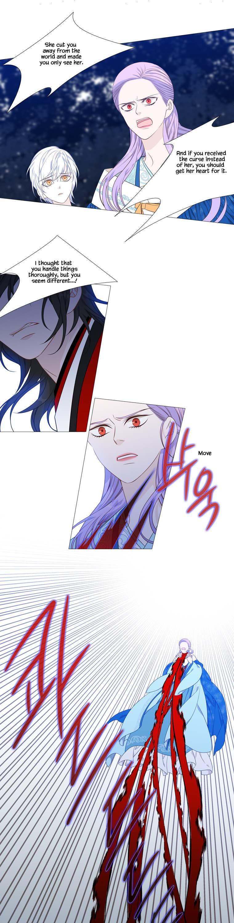 Heavenly Match Chapter 276 page 20 - Chapter 276