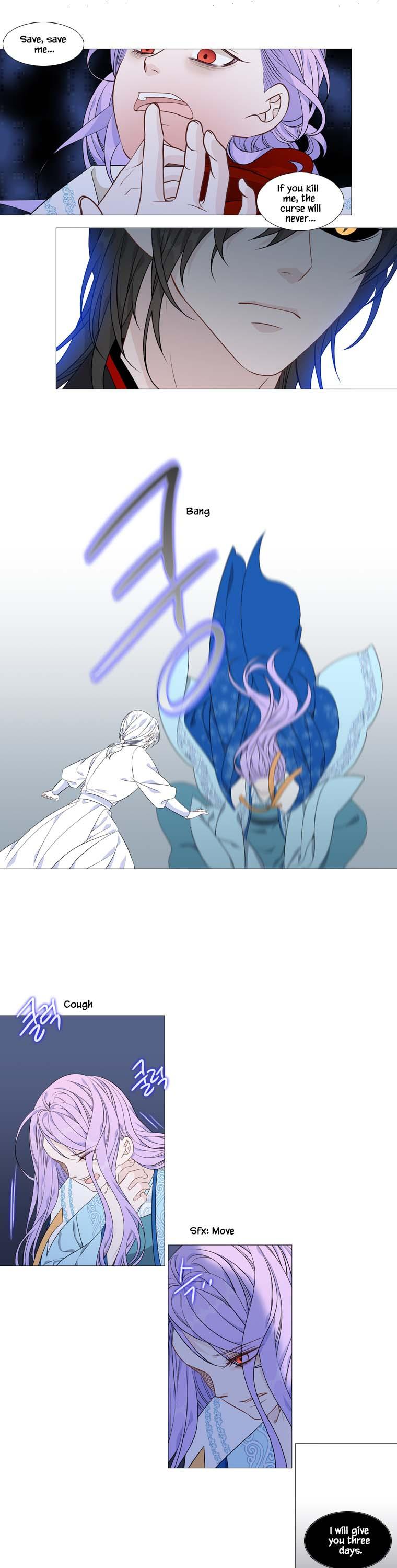 Heavenly Match Chapter 276 page 23 - Chapter 276