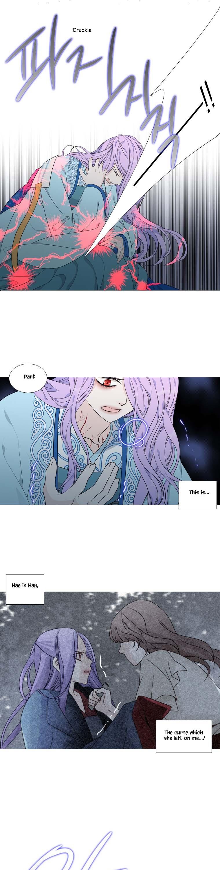 Heavenly Match Chapter 276 page 26 - Chapter 276