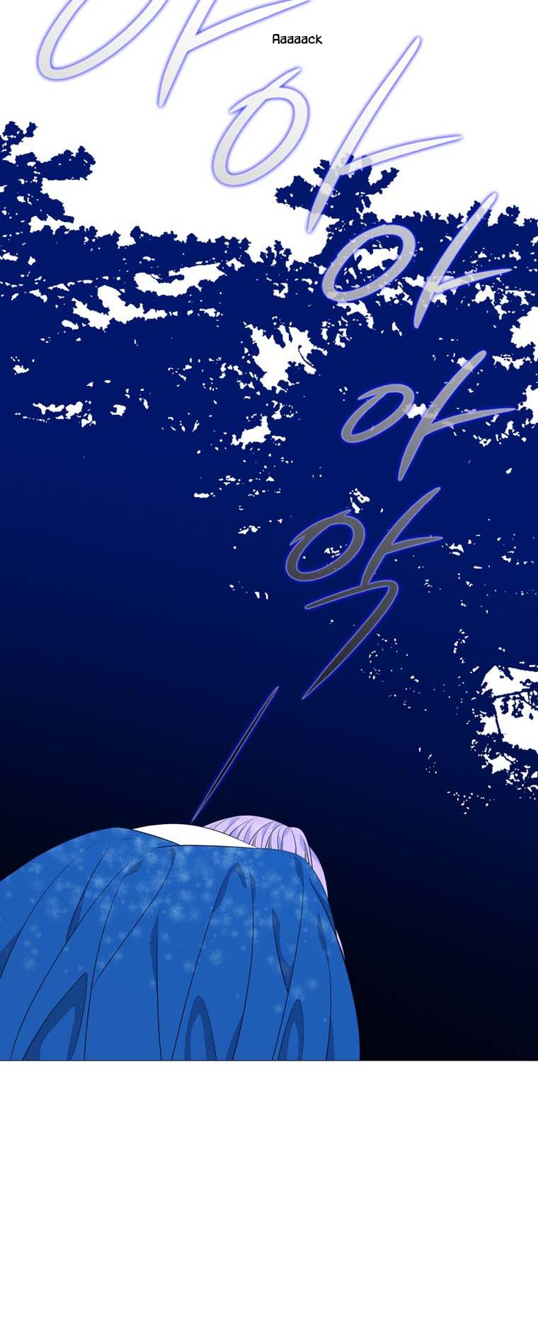 Heavenly Match Chapter 276 page 27 - Chapter 276