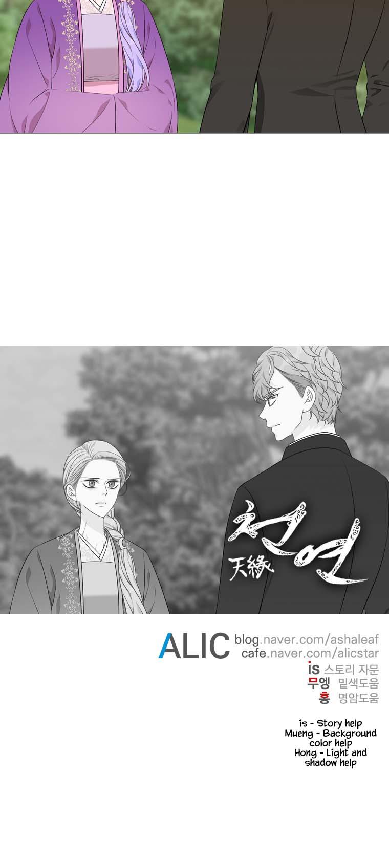 Heavenly Match Chapter 276 page 30 - Chapter 276