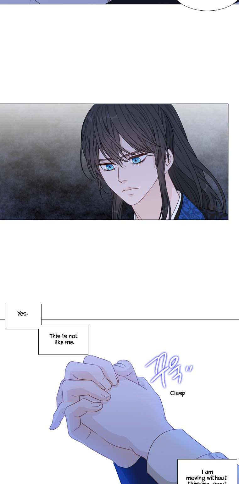 Heavenly Match Chapter 276 page 9 - Chapter 276