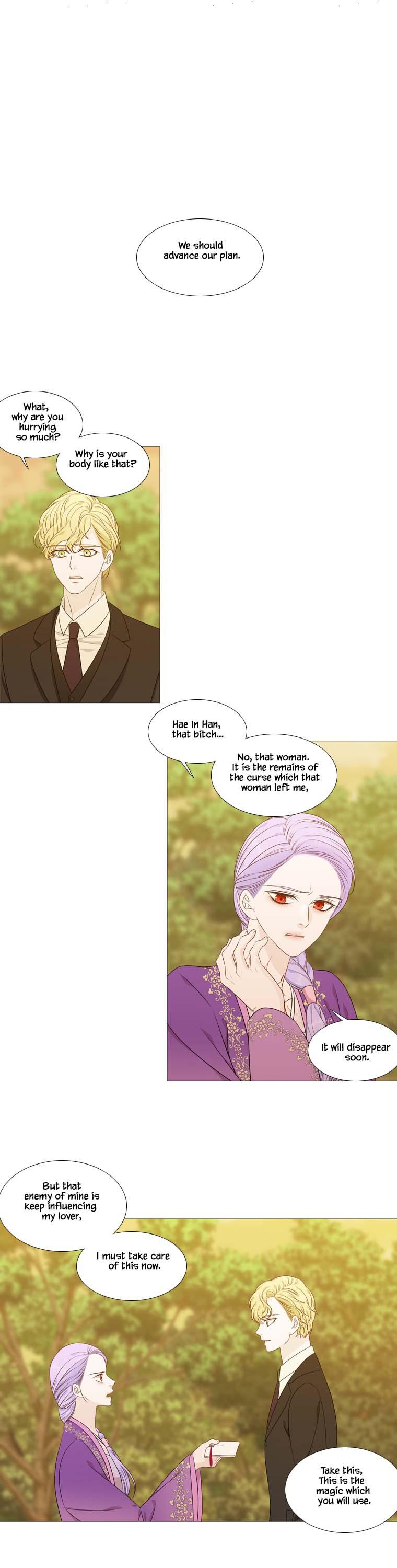 Heavenly Match Chapter 277 page 1 - Chapter 277