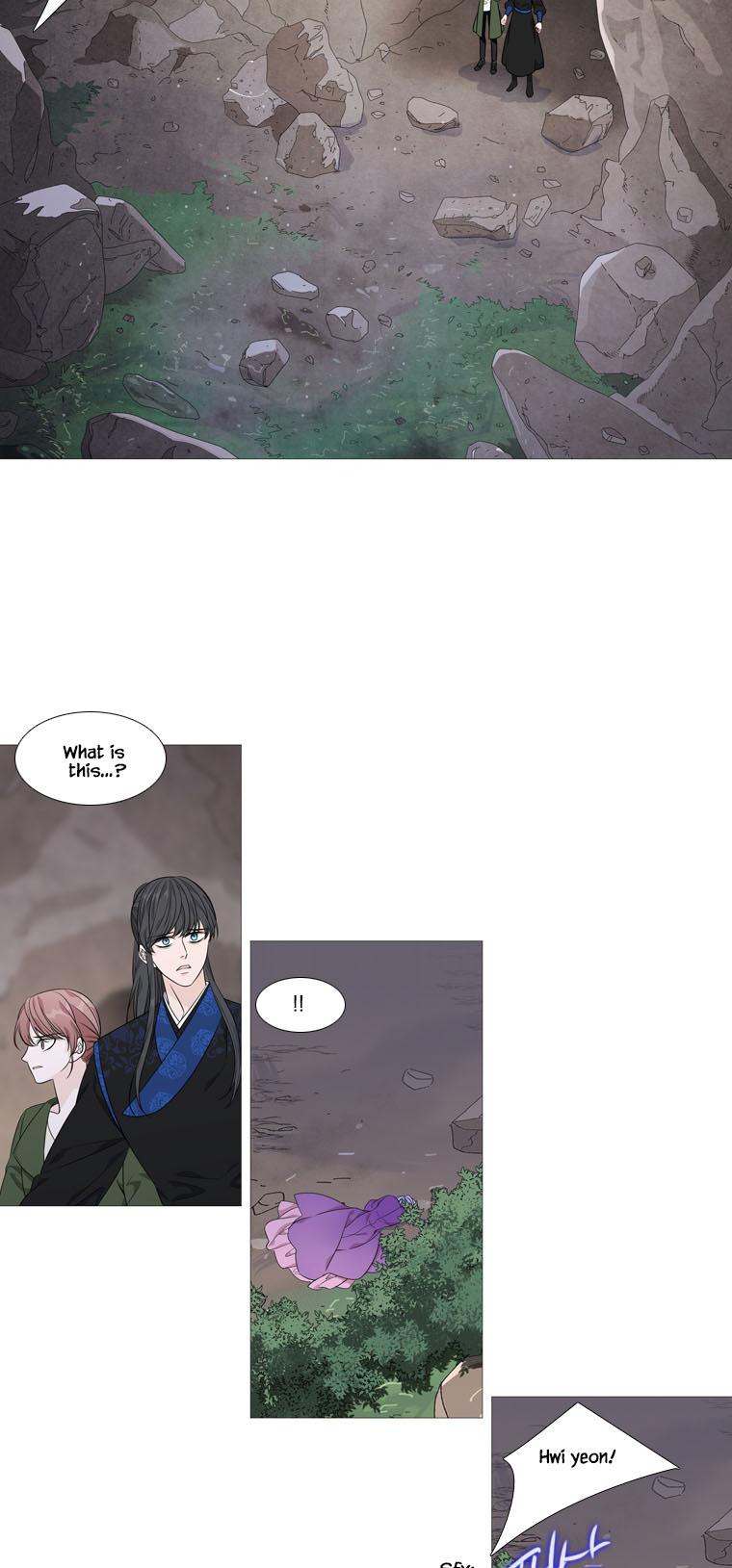 Heavenly Match Chapter 277 page 16 - Chapter 277