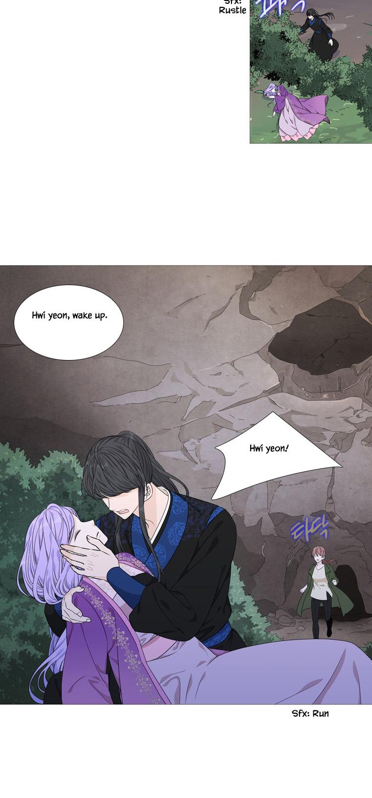 Heavenly Match Chapter 277 page 17 - Chapter 277