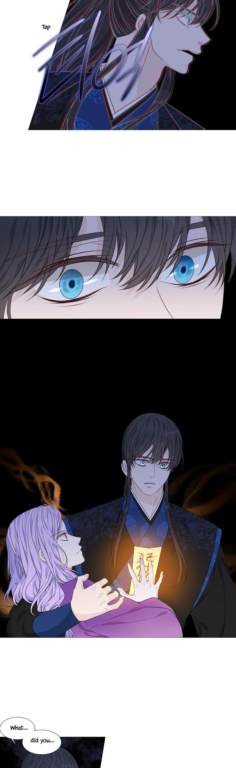 Heavenly Match Chapter 277 page 19 - Chapter 277