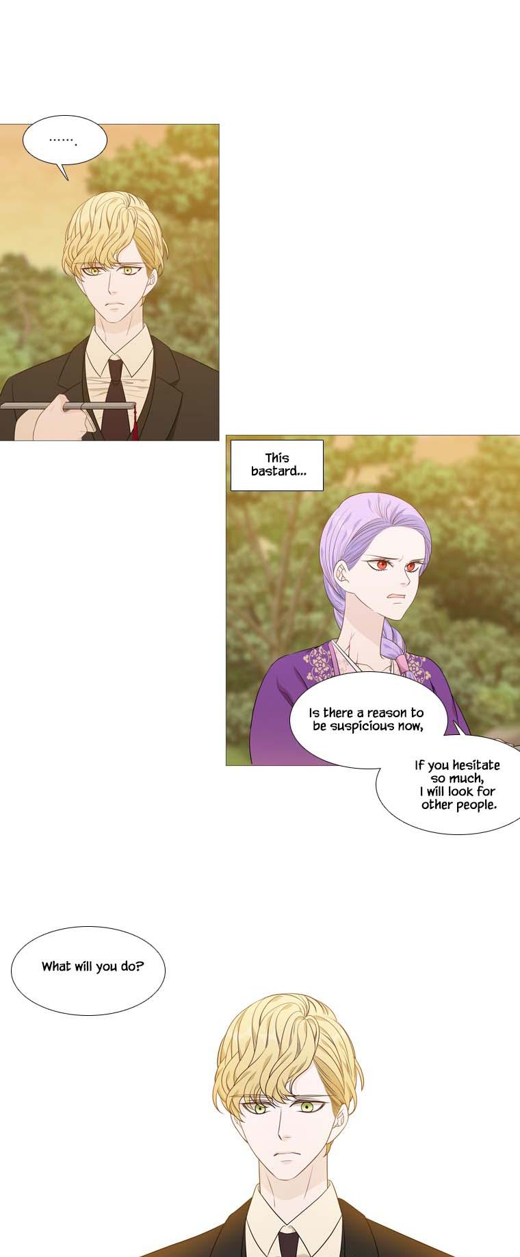 Heavenly Match Chapter 277 page 2 - Chapter 277