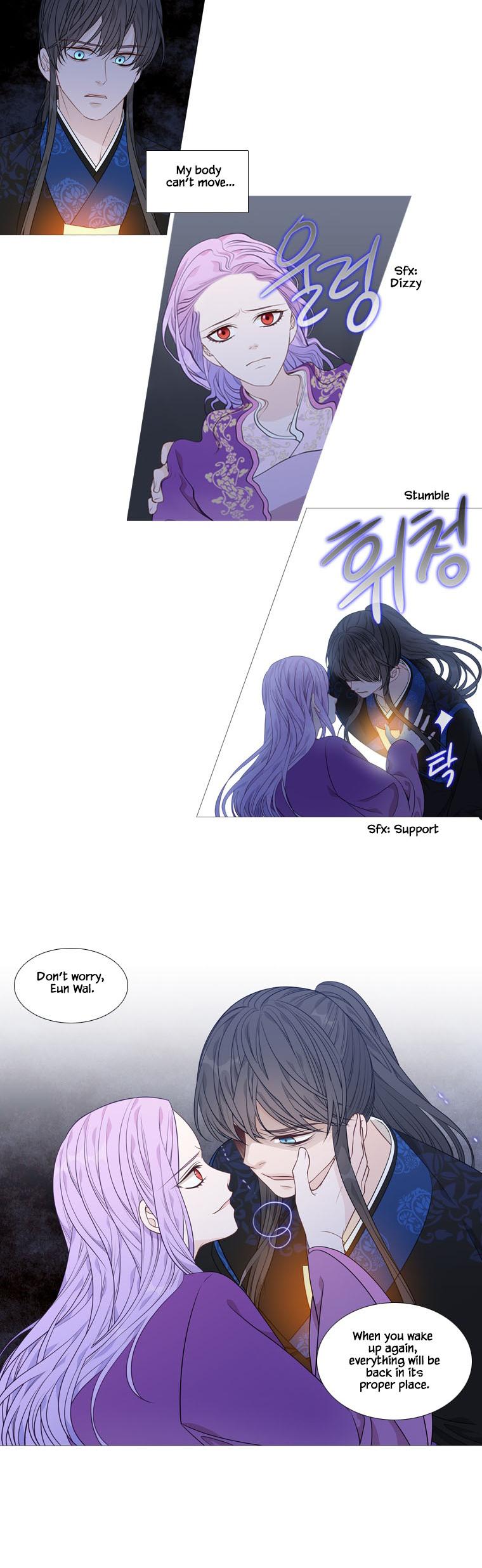 Heavenly Match Chapter 277 page 20 - Chapter 277