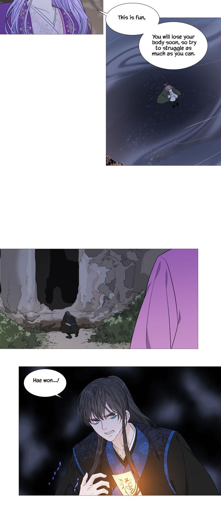 Heavenly Match Chapter 277 page 25 - Chapter 277