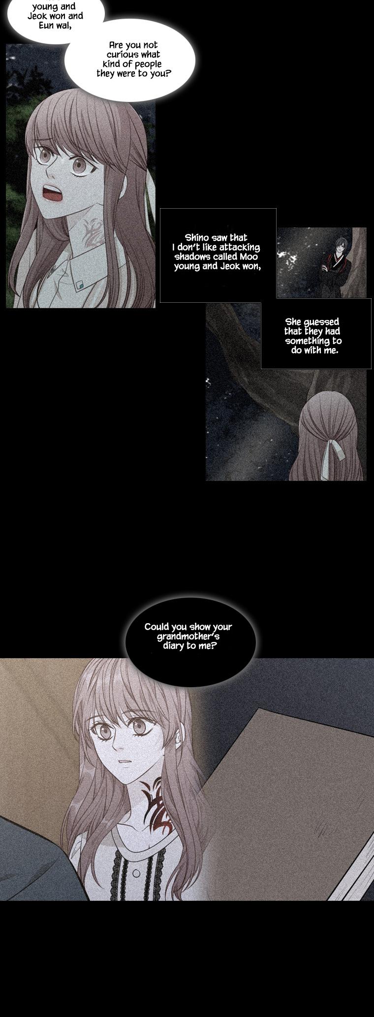 Heavenly Match Chapter 278 page 13 - Chapter 278