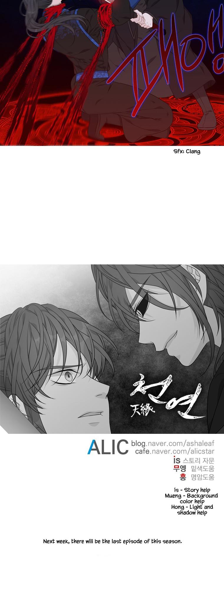 Heavenly Match Chapter 278 page 37 - Chapter 278