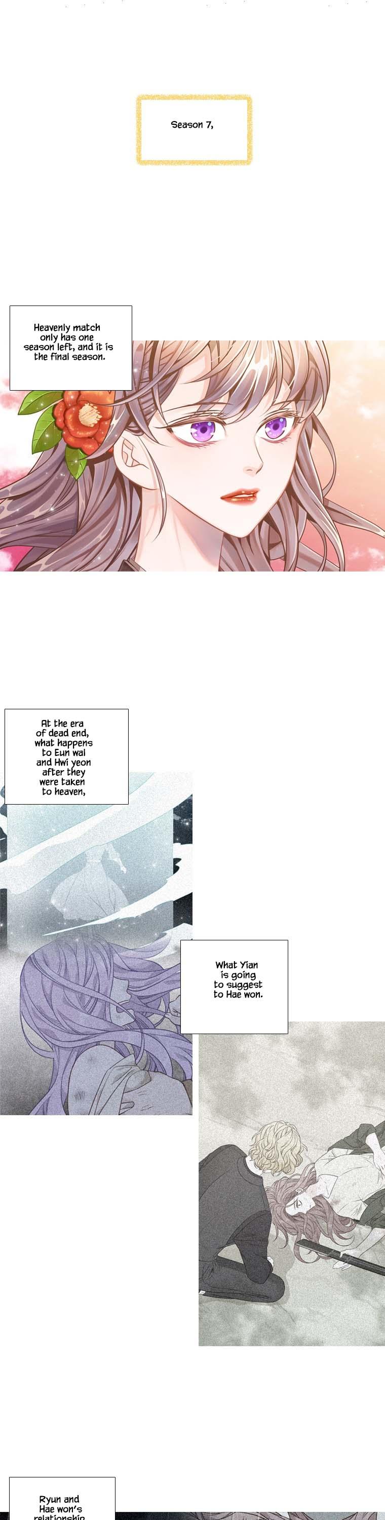 Heavenly Match Chapter 279.2 page 3 - Chapter 279.2