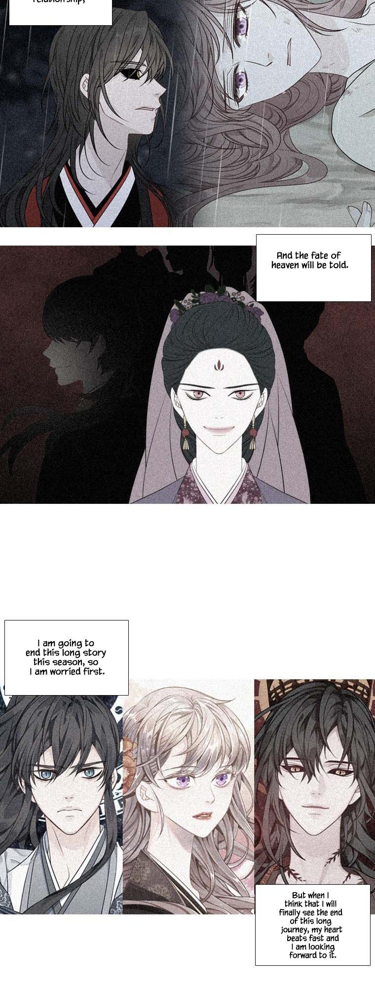 Heavenly Match Chapter 279.2 page 4 - Chapter 279.2