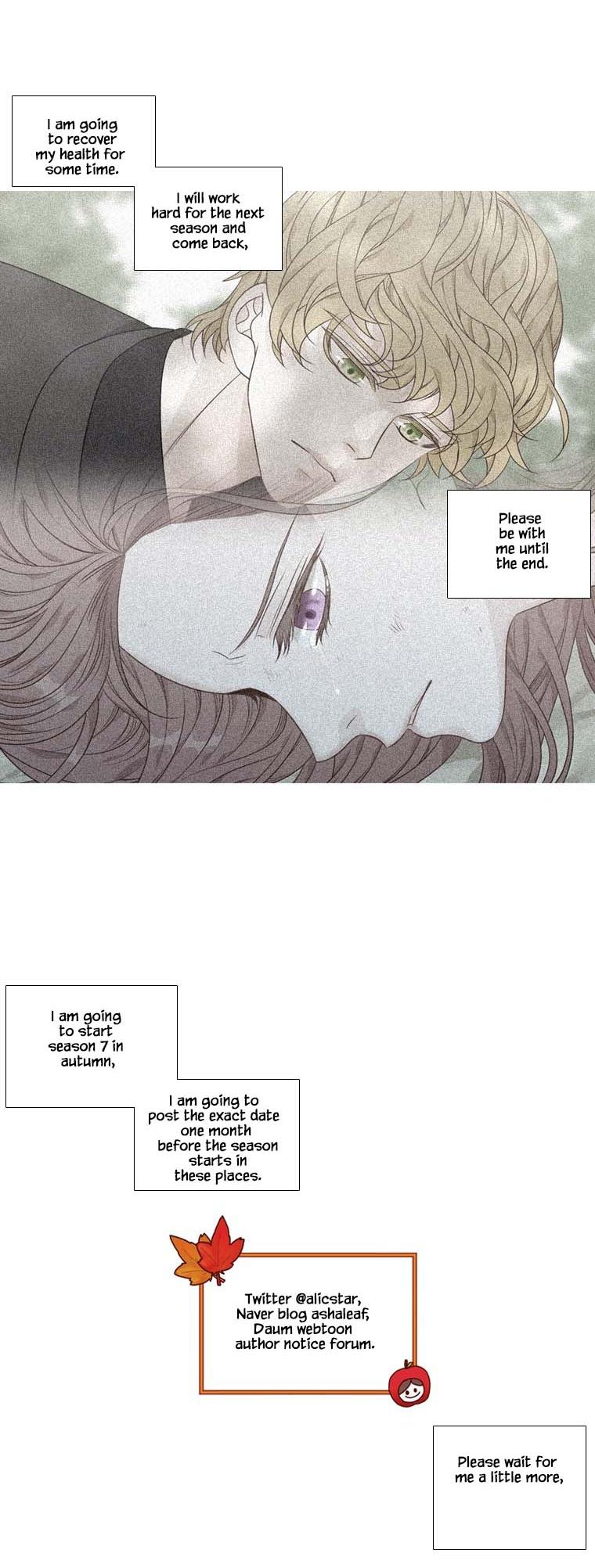 Heavenly Match Chapter 279.2 page 5 - Chapter 279.2