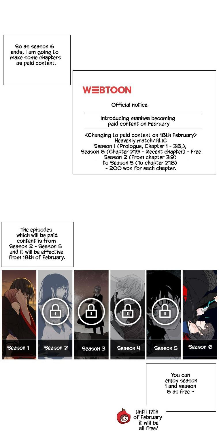Heavenly Match Chapter 279.2 page 7 - Chapter 279.2