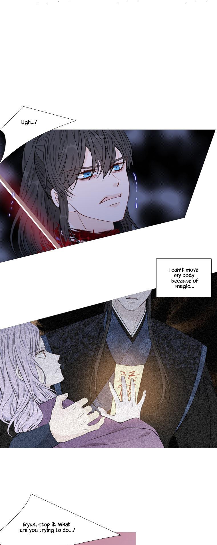 Heavenly Match Chapter 279 page 1 - Chapter 279