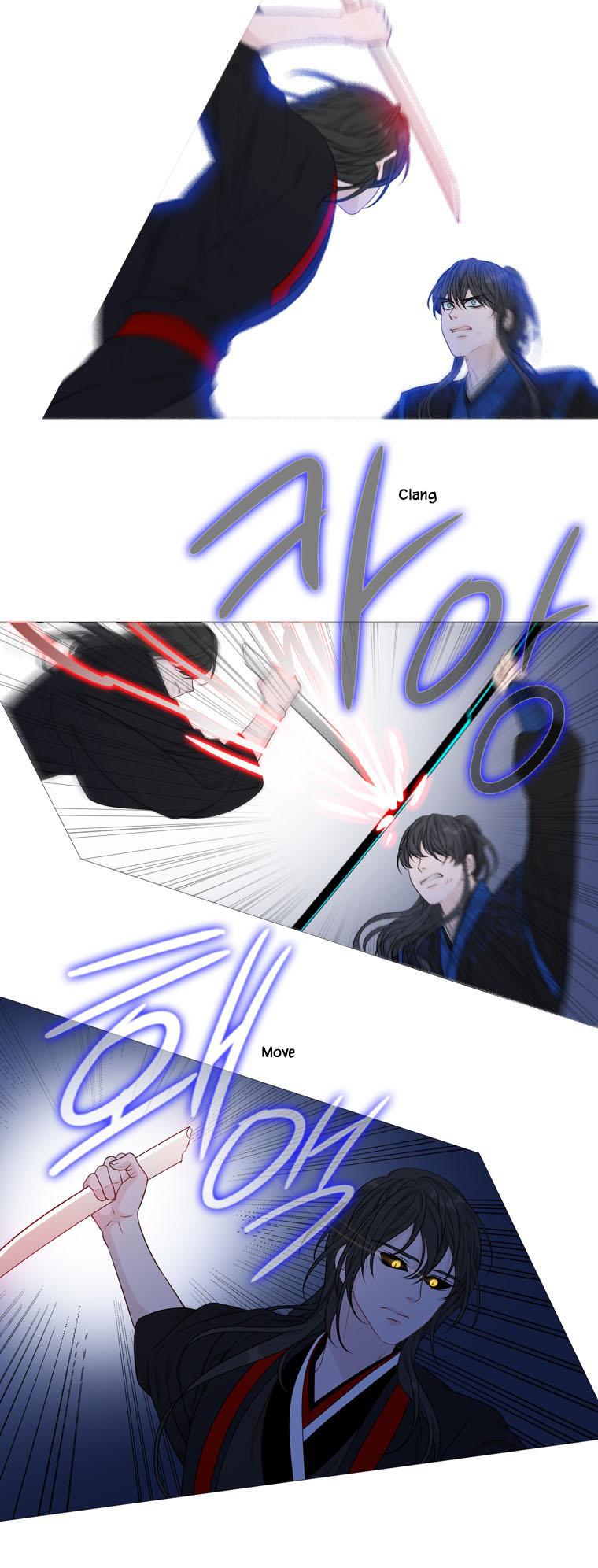 Heavenly Match Chapter 279 page 14 - Chapter 279