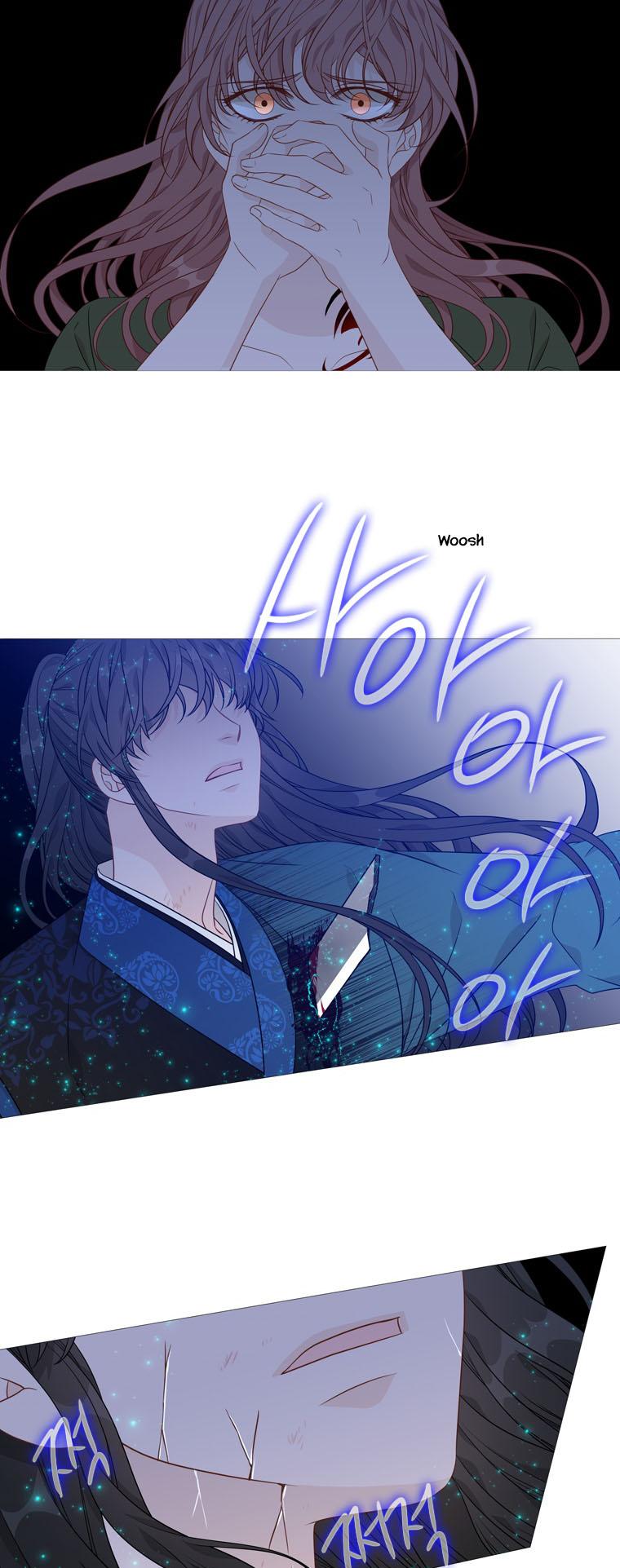Heavenly Match Chapter 279 page 16 - Chapter 279
