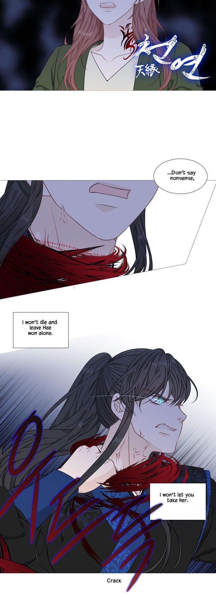 Heavenly Match Chapter 279 page 5 - Chapter 279