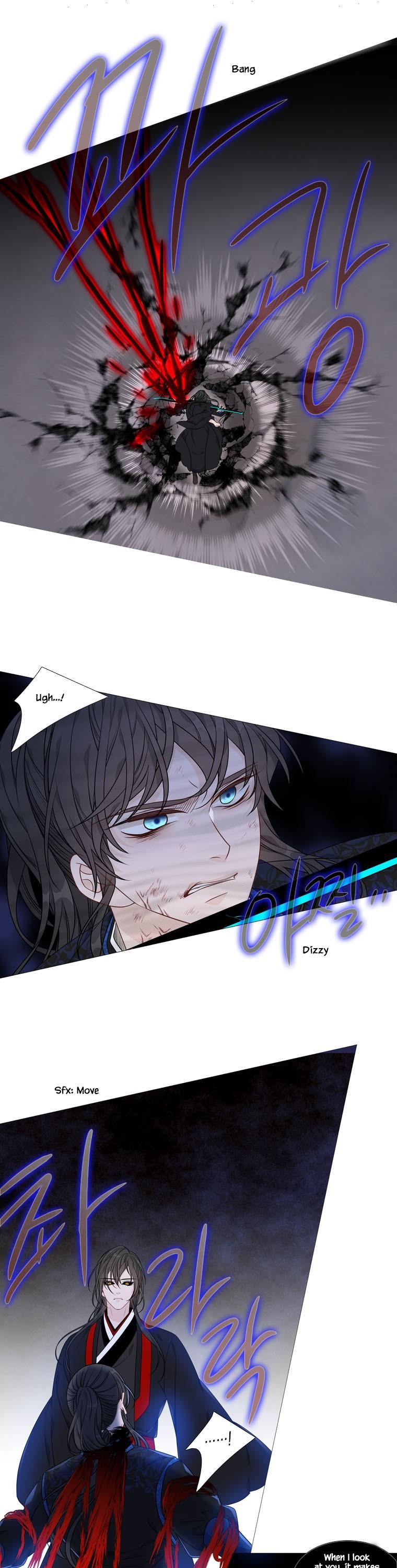 Heavenly Match Chapter 279 page 9 - Chapter 279